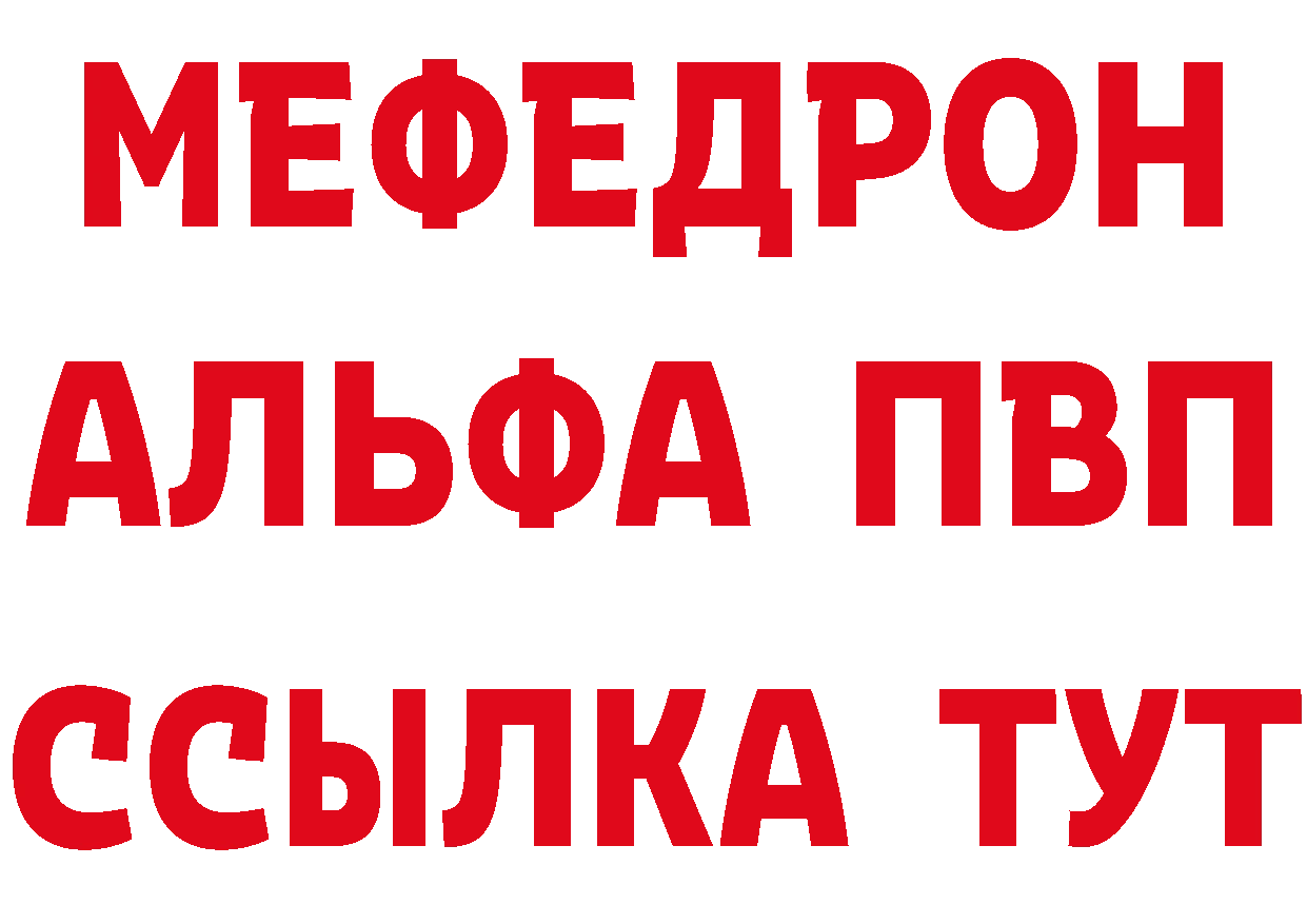 Амфетамин VHQ ссылка это блэк спрут Новопавловск